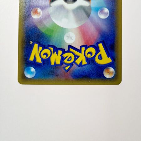   ポケモン トレカ Mレックウザ EX 095/081 UR