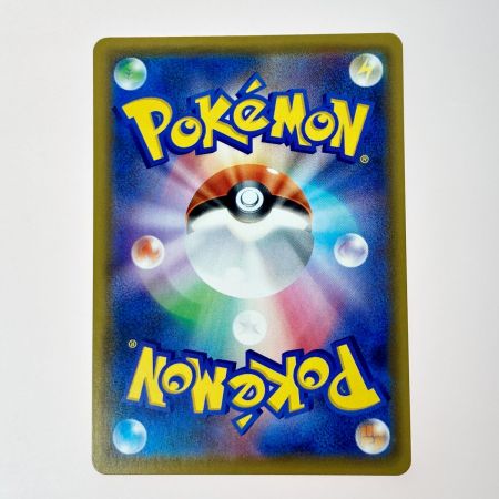   ポケモン トレカ メガミミロップ＆プリンGX 104/095 SR