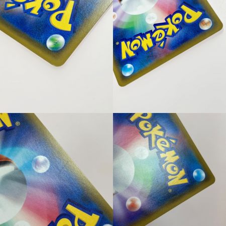   ポケモン トレカ メガミミロップ＆プリンGX 104/095 SR