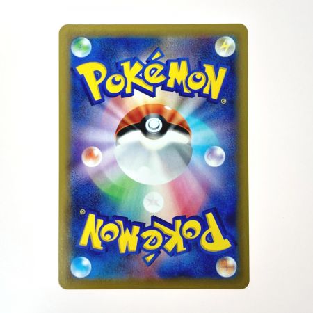   ポケモン トレカ ファイヤー＆サンダー＆フリーザー GX 226/173 UR