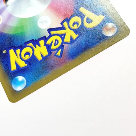   ポケモン トレカ ファイヤー＆サンダー＆フリーザー GX 226/173 UR