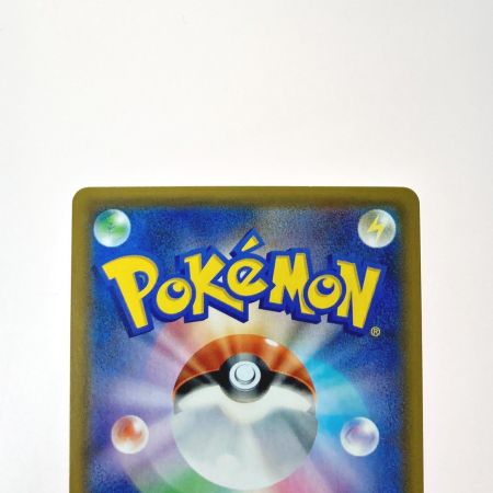   ポケモン トレカ ガブリアス＆ギラティナ GX 060/054 SR