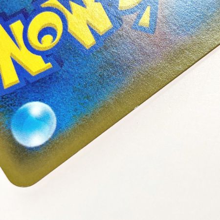   ポケモン トレカ ガブリアス＆ギラティナ GX 060/054 SR