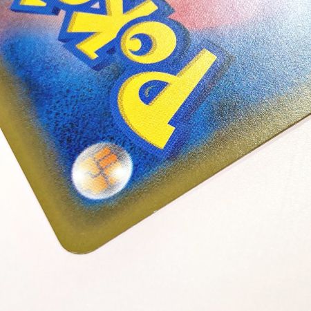   ポケモン トレカ ガブリアス＆ギラティナ GX 060/054 SR