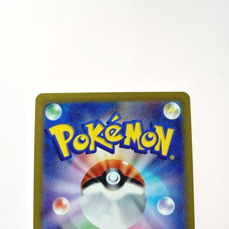   ポケモン トレカ ブースター V  073/069 SR