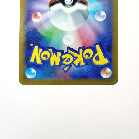   ポケモン トレカ ブースター V  073/069 SR