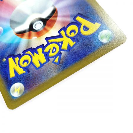   ポケモン トレカ ブースター V  073/069 SR