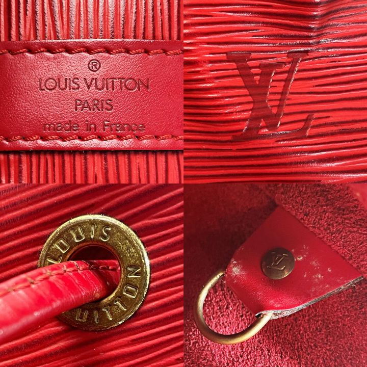 LOUIS VUITTON ルイヴィトン エピ プチ・ノエ M44107 レッド ショルダーバッグ レディース  ゴールド金具｜中古｜なんでもリサイクルビッグバン