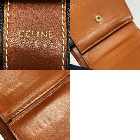  CELINE セリーヌ トリオンフ ブラウン 3つ折り財布 レディース ゴールド金具
