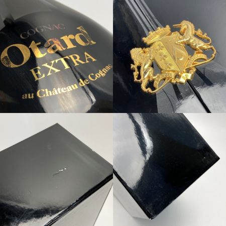  otard オタール エクストラ 700ml 40度 ブランデー コニャック 古酒 箱有 EXTRA 未開栓