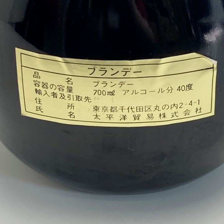 otard オタール エクストラ 700ml 40度 ブランデー コニャック 古酒 箱有 EXTRA 未開栓｜中古｜なんでもリサイクルビッグバン