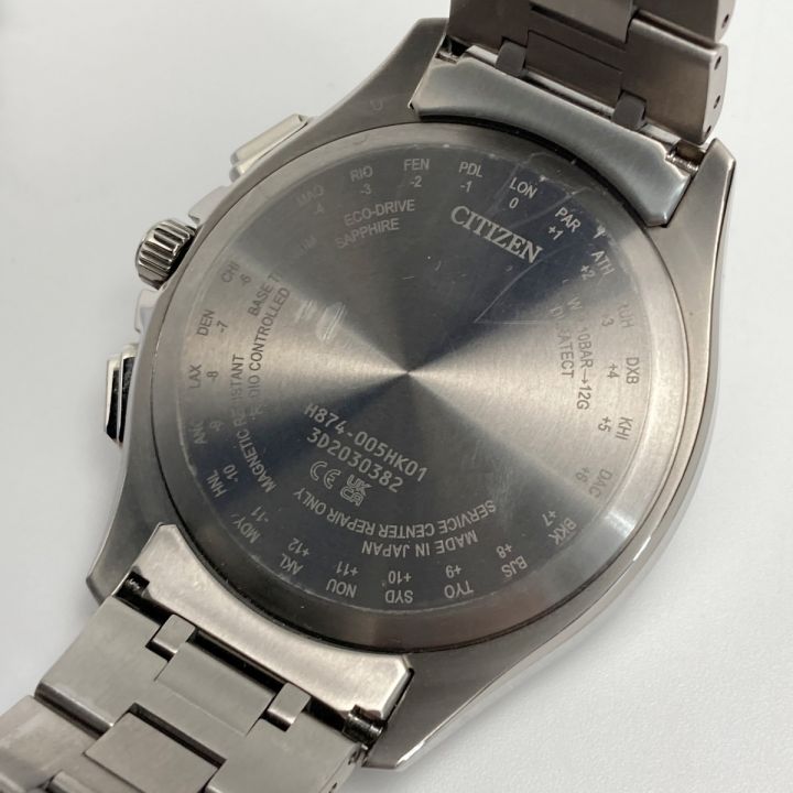 CITIZEN シチズン アテッサ ダイレクトフライト H874-005HK01 ブラック 電波ソーラー メンズ 腕時計 箱有 ATTESA ｜中古｜なんでもリサイクルビッグバン