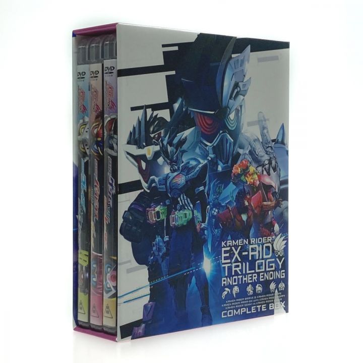 DVD 仮面ライダーエグゼイド トリロジー アナザー・エンディング コンプリートBOX｜中古｜なんでもリサイクルビッグバン