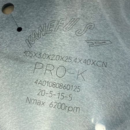  KANEFUSA 兼房 チップソー PRO-K PRO-K