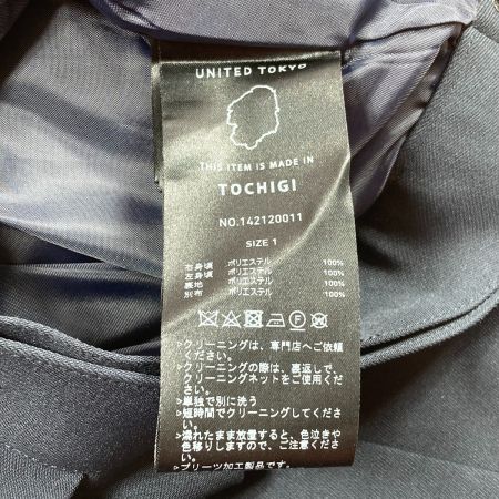  UNITED TOKYO ディフォメーションプリーツスカート 142120011 ブルー×ネイビー サイズ 1 レディース