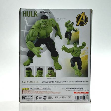   S.H.Figuarts ハルク アベンジャーズ インフィニティ・ウォー フィギュア
