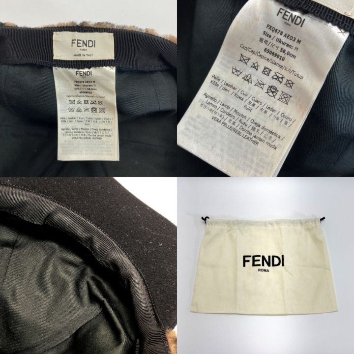 FENDI フェンディ ズッカ柄 ファーキャスケット FXQ678 ブラウン×ブラック 58cm（Mサイズ）帽子  布袋有｜中古｜なんでもリサイクルビッグバン