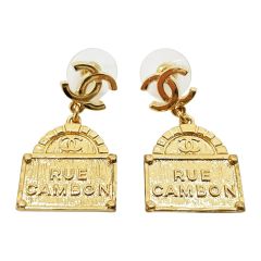  CHANEL シャネル ピアス レディース ココマーク×RUE CANBONロゴ 22A ゴールド Bランク