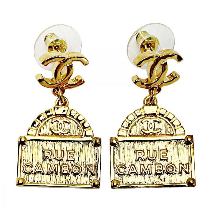 CHANEL シャネル ココマーク×RUE GANBONロゴ ゴールド ピアス レディース アクセサリー｜中古｜なんでもリサイクルビッグバン