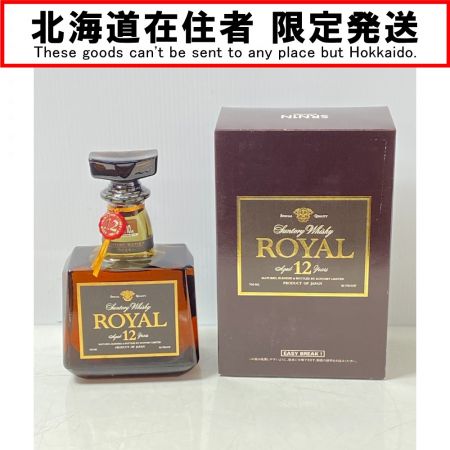 【北海道内限定発送】 ROYAL サントリーローヤル 【未開封品】サントリー　ローヤル　12年  SRN1N ブラック 【北海道内限定発送】 未開栓