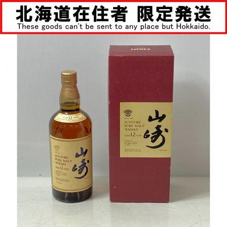 【北海道内限定発送】 YAMAZAKI 山崎/サントリー  【未開封品】山崎12年【赤箱】 SYA1N 未開栓