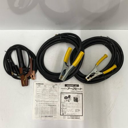  IKURA SEIKI CO.,LTD. 育良精機 溶接機兼解氷機 IS-A40H ワニクリップ、取扱説明書付