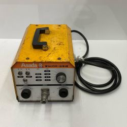 ☆☆ アサダ 解氷機 R-30 本体のみ Cランク