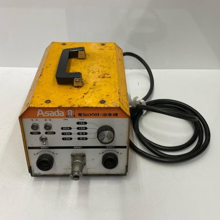  アサダ 解氷機 R-30 本体のみ