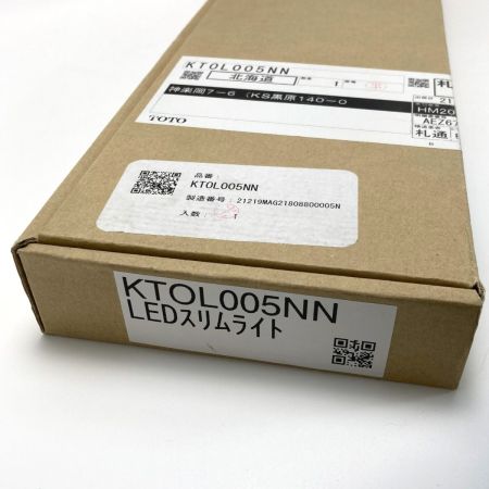  TOTO トートー システムキッチン ザ・クラッソ オプション LEDスリムライト KTOL005NN 付属品完備 未使用品
