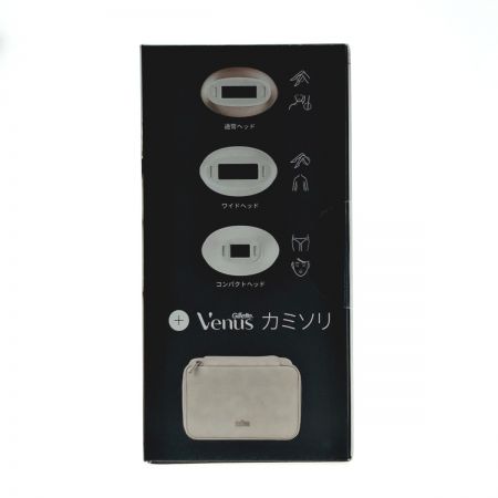  BRAUN ブラウン 光美容器 スキンアイ・エキスパート PL7243