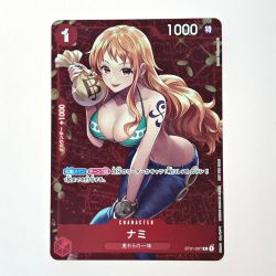 ☆☆  ワンピース トレカ ナミ ST01-007 C Bランク