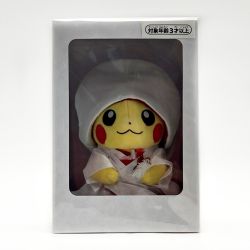 ☆☆  ポケモンセンター オリジナル ピカチュウ メスのすがた 和婚 ぬいぐるみ Sランク