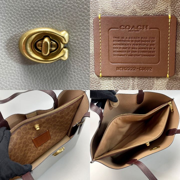 COACH コーチ ウィロウ C0692 グレー トートバッグ レディース - 中古