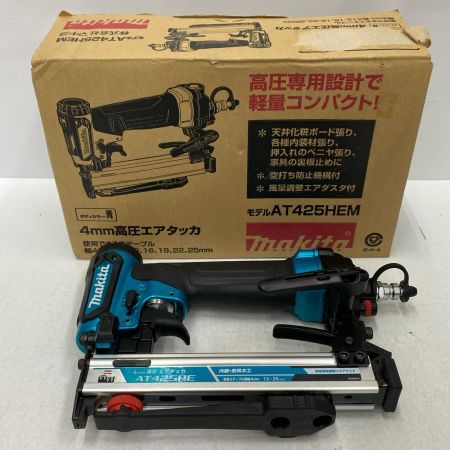  MAKITA マキタ 4mm高圧エアタッカ AT425HEM