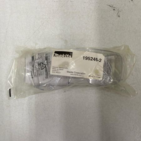  MAKITA マキタ 4mm高圧エアタッカ AT425HEM