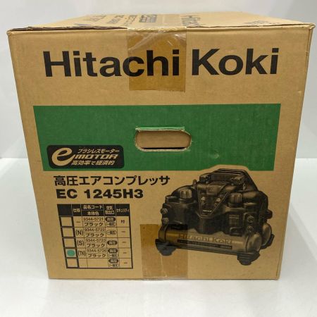  HiKOKI ハイコーキ 高圧エアコンプレッサ EC1245H3 未使用品 付属品完備
