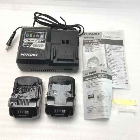  HiKOKI ハイコーキ 165mm コードレス丸のこ C3606DA 36Vバッテリー2個付属 未使用品