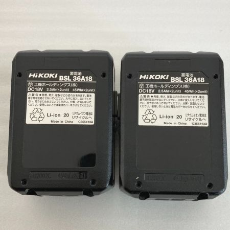  HiKOKI ハイコーキ 165mm コードレス丸のこ C3606DA 36Vバッテリー2個付属 未使用品