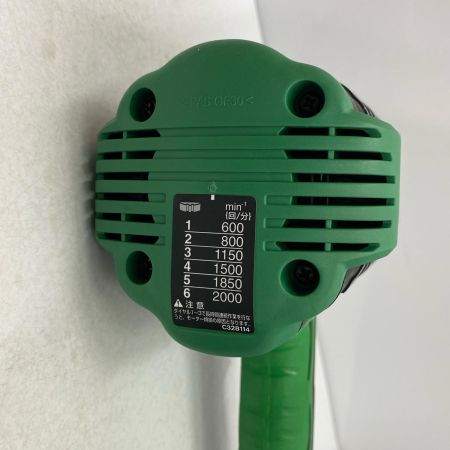  HiKOKI ハイコーキ 電子ポリッシャー SP18VB