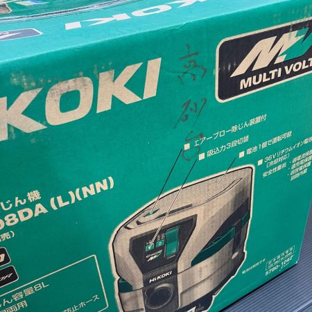 HiKOKI ハイコーキ コードレス集じん機 RP3608DA 36v 未使用
