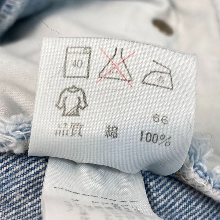 LOUIS VUITTON ルイヴィトン ジップアップ パイピングデザイン 凝り  