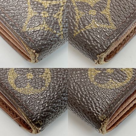  LOUIS VUITTON ルイヴィトン モノグラム ポシェットポルトモネクレディ M61725 長財布 ユニセックス ゴールド金具