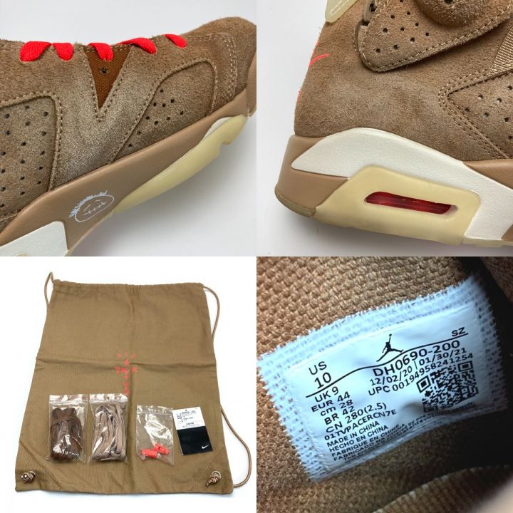 NIKE ナイキ AIR JORDAN 6 RETRO SP スニーカー DH0690-200 ベージュ