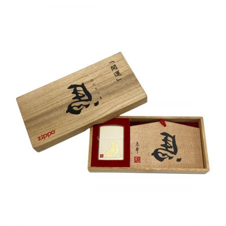  ZIPPO ジッポー ライター 2001年製 開運 左馬 本金蒔絵 漆 春山 木箱入り