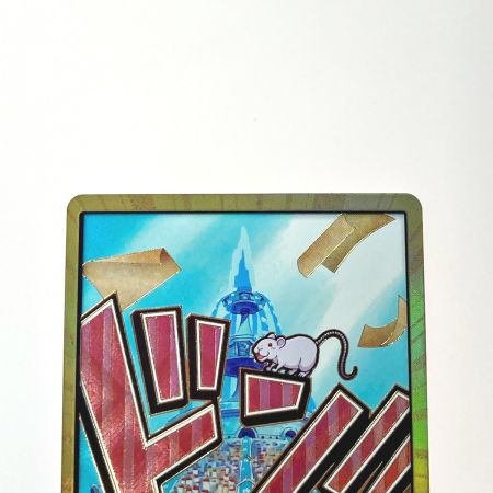   ワンピース トレカ ドン！！カード アイスバーグ 金枠