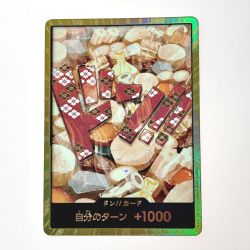 ☆☆  ワンピース トレカ ドン！！カード 光月おでん 金枠 Bランク