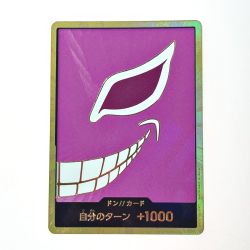 ☆☆  ワンピース トレカ ドン！！カード ドンキホーテ・ドフラミンゴ 金枠 Bランク
