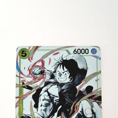   ワンピース トレカ モンキー・D・ルフィ ST13-015 SR パラレル