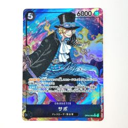 ☆☆  ワンピース トレカ サボ OP04-083 SR パラレル Bランク
