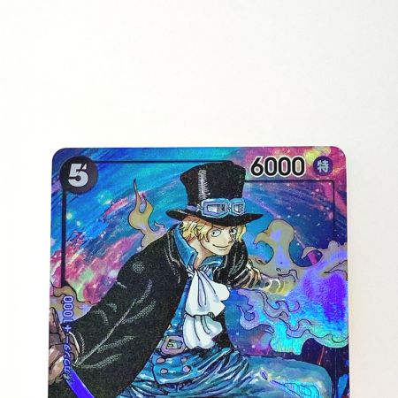   ワンピース トレカ サボ OP04-083 SR パラレル